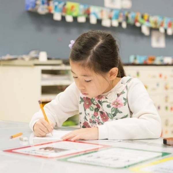 Japanese for Kids Best Online