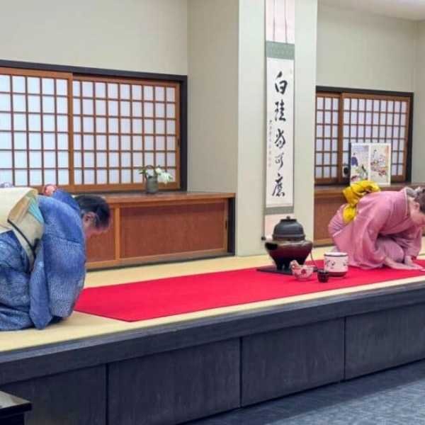 Basic Japanese Words