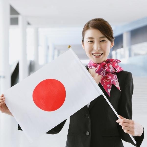 Japanese Language