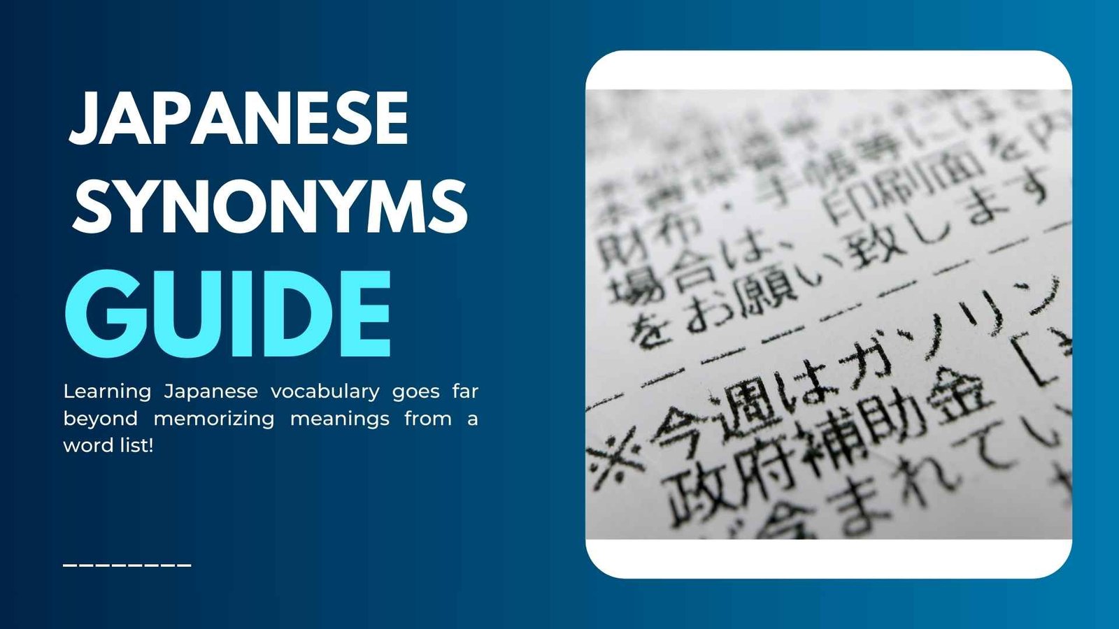 Study Online Japnese