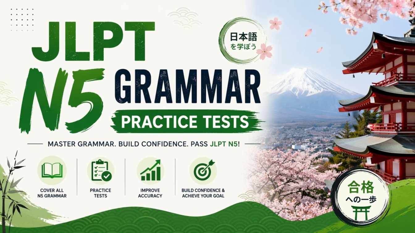 Study Online Japnese