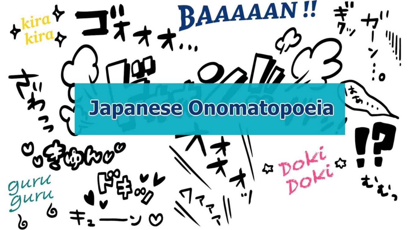 Japanese+Onomatopoeia+%E2%80%93+A+Guide+to+Interesting+Word+Sounds