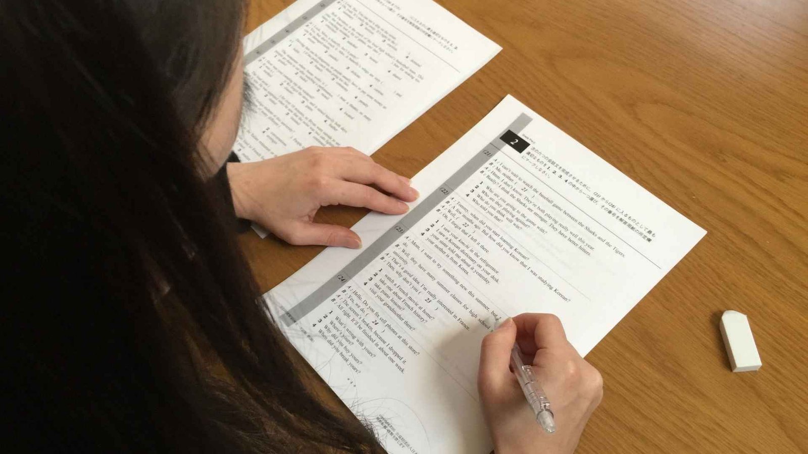 EJU+Exam+November+Question+Paper+with+Answers+%E2%80%93+Download+%26+Practice+for+Success