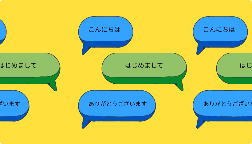 How to Practice Japanese Conversation Online Best Platforms & Tips