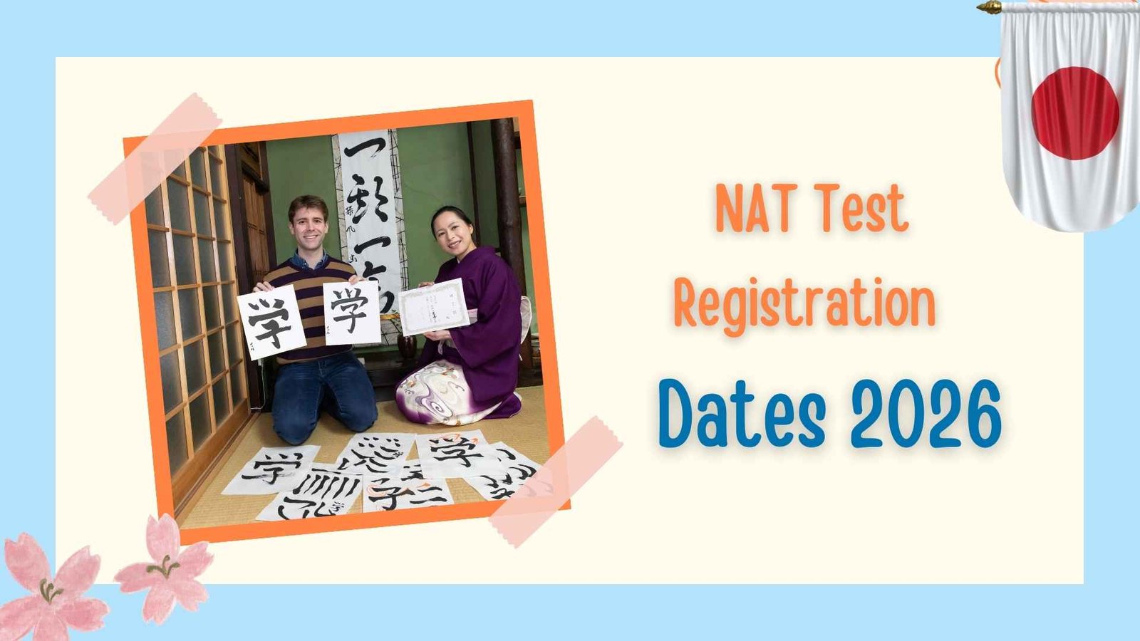 NAT+Test+Registration+Dates+2026%3A+Complete+Guide+for+Students+in+India